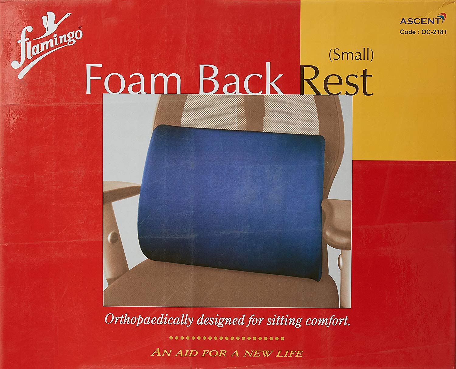 Backrest - Happy Zone Health Store