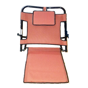Backrest - Happy Zone Health Store
