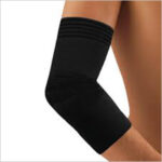 Elbow Support