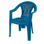 Commode Chair